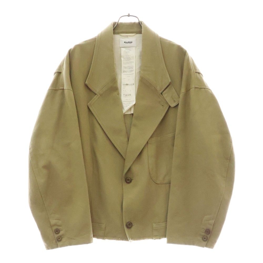 doublet ダブレット 21SS SILK CHINO CUT-OFF JACKET シルクチノ カットオフ 2Bテーラードジャケット ベージュ 21SS10JK39