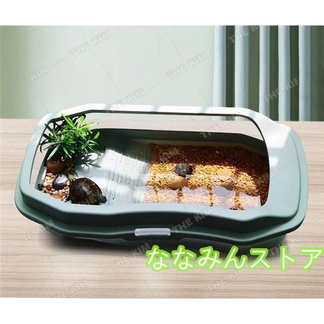 爬虫類・両生類用品 亀用大型水槽 脱出防止ケージ 爬虫類専用ボックス 