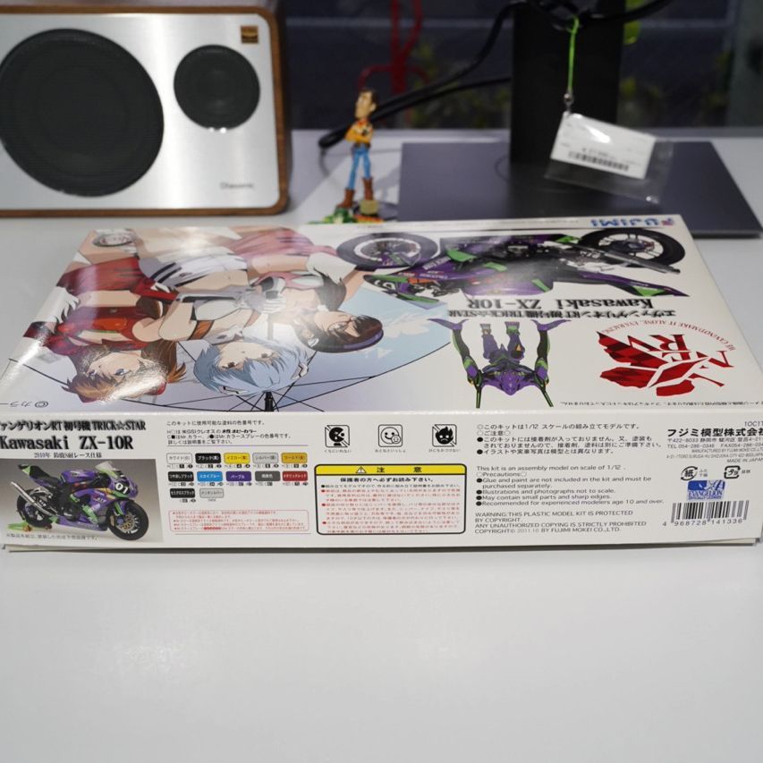 （中古）ルアー、ケースセット WILD MANTS ルアーケース 中型 透明 ルアーセット - メルカリ