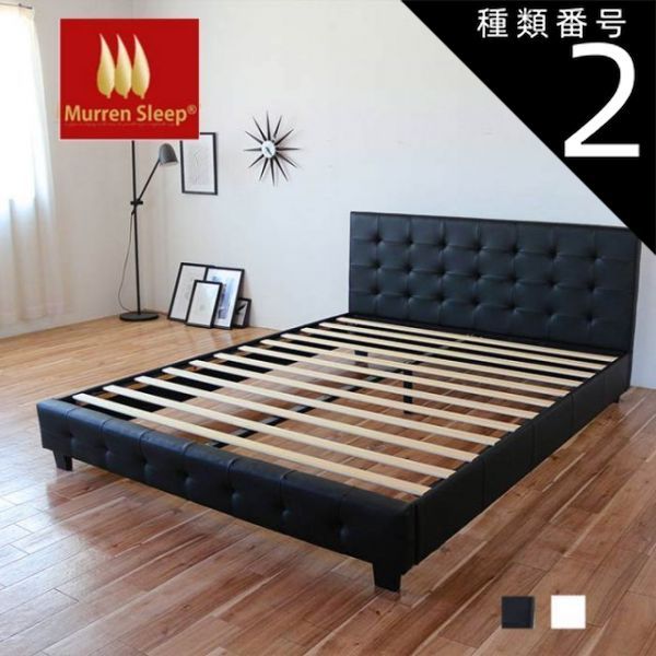 TENCELシングルマットレス&ベッドフレーム白 TENCELシングルマットレス&ベッドフレーム白 スウィートドリーム