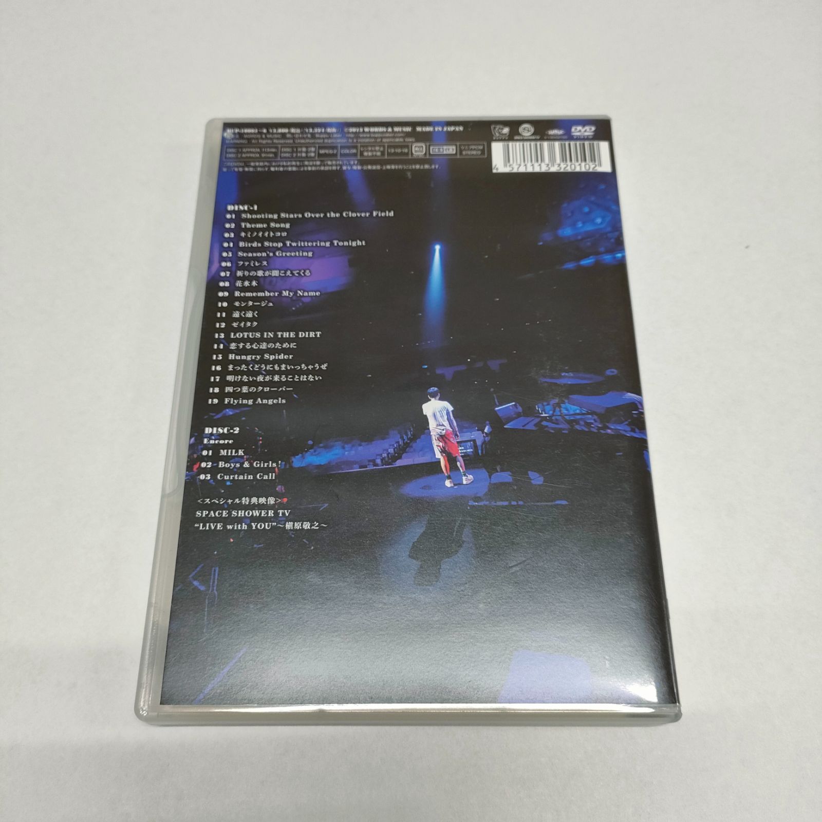 リトル・ドラマー・ガール　廃盤DVD 復刻シネマライブラリー リトル・ドラマー・ガール 廃盤DVD 復刻シネマライブラリー