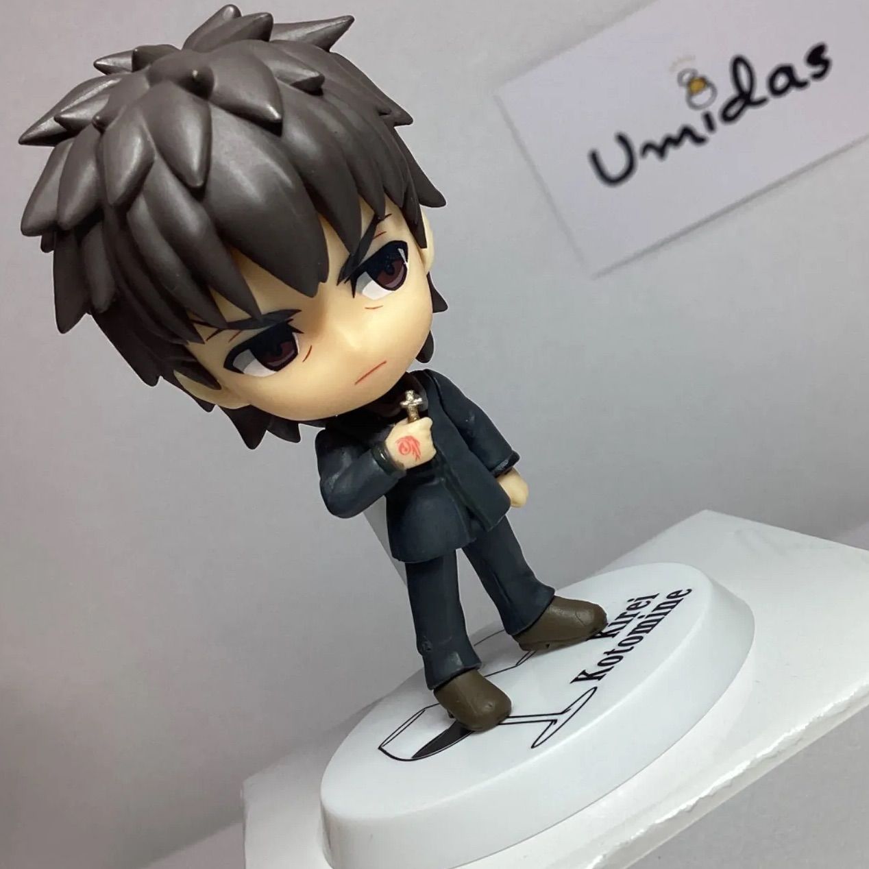 Fate/Zero】一番くじ G賞 ちびきゅんキャラ *言峰綺礼* - メルカリ