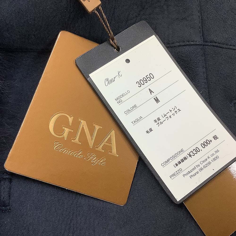 GNA comodo style ムートンジャケット ブルーフォックスファー GULLKHAN_COM
