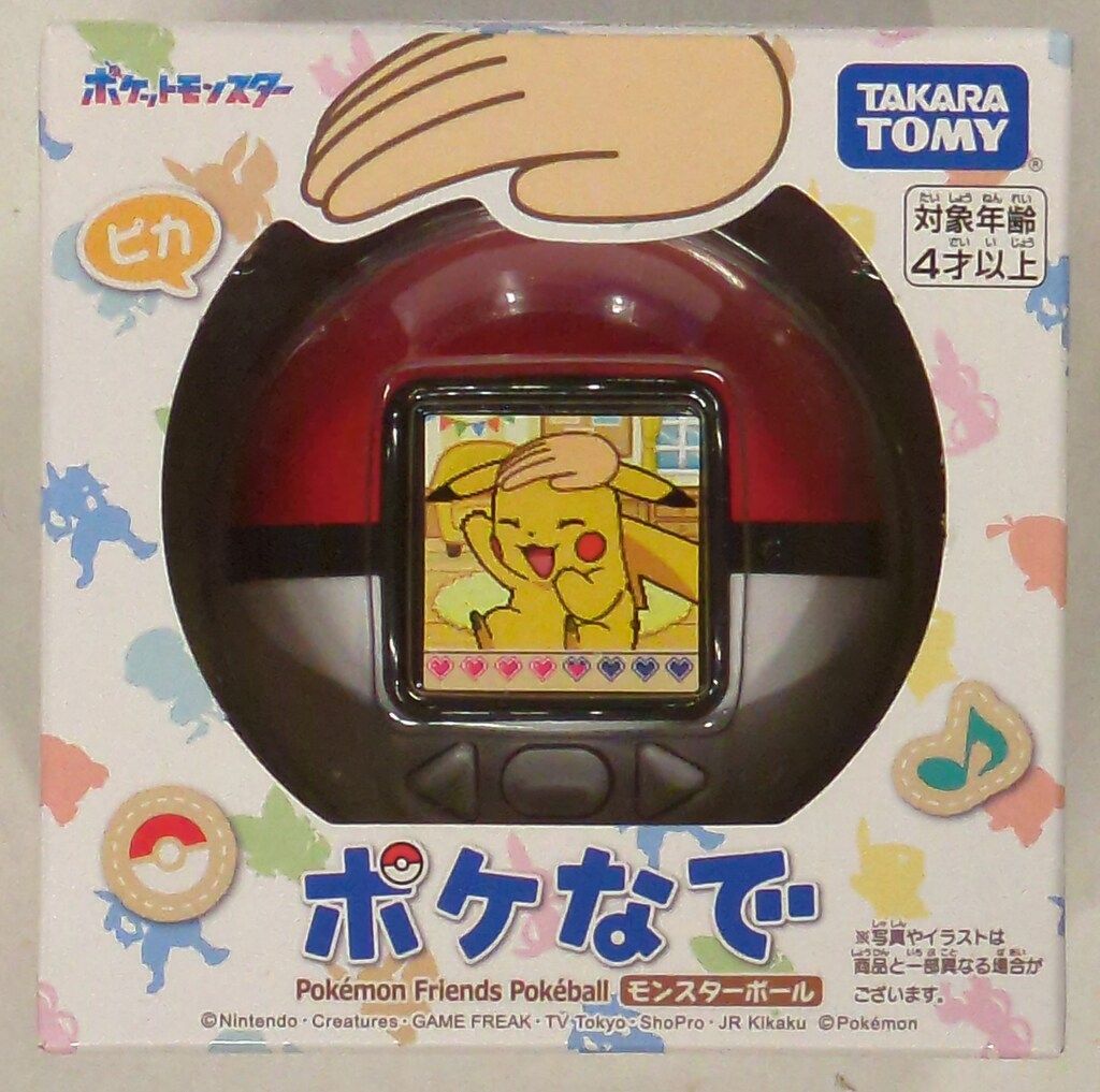 タカラトミーアーツ ポケなで モンスターボール タカラトミー