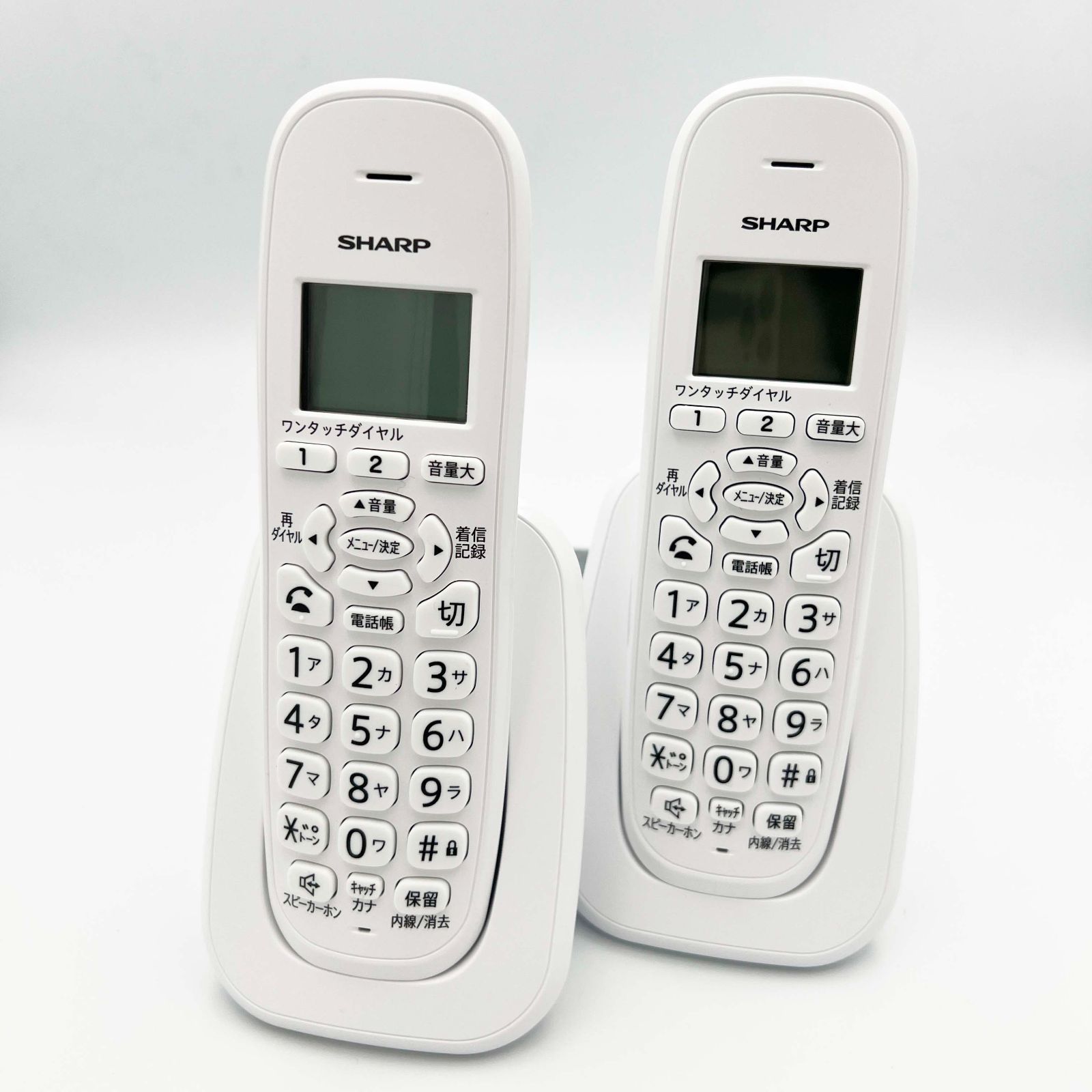 シャープ 電話機 コードレス 子機2台付き 迷惑電話対策機能付き 大きなボタン 聞きやすい大音量 ホワイト系 JD-V39CW | シャープ 電話機 コードレス 子機2台タイプ 迷惑電話機拒否
