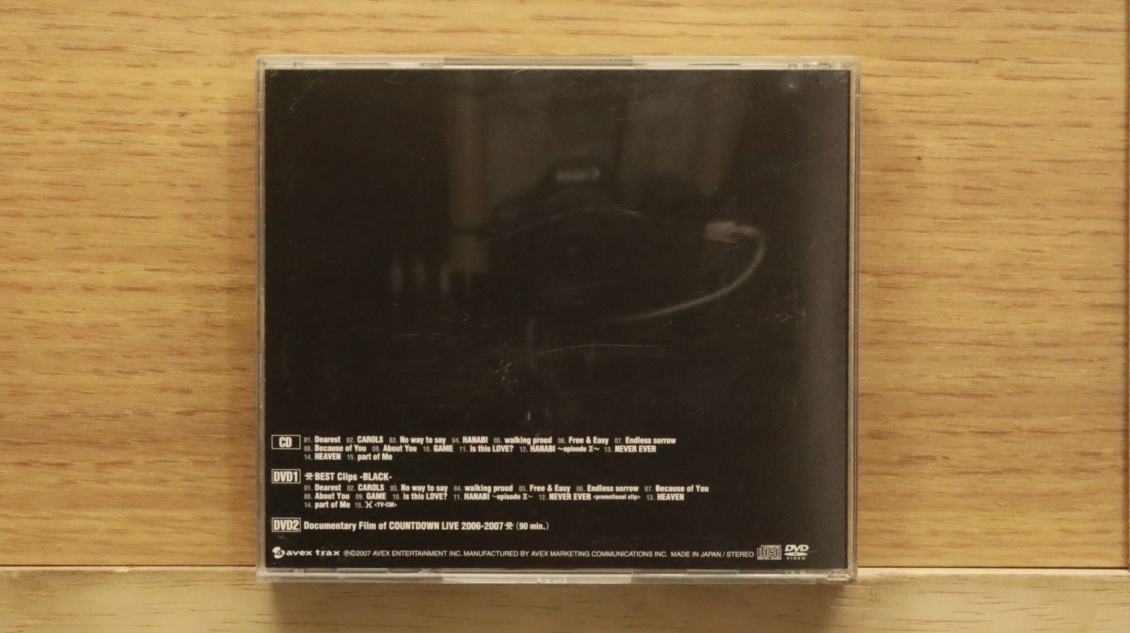 アスティ CD セット② Amazon | マニアックコレクション（maniac collection