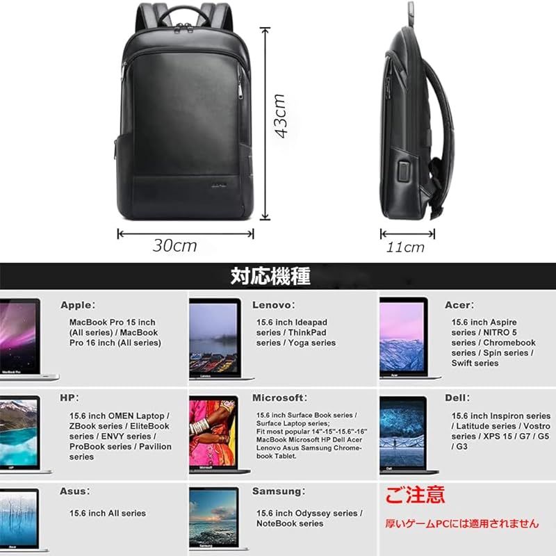本革