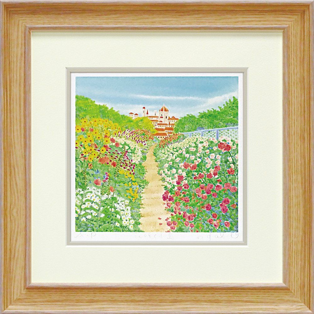 絵画 くりのき はるみ「菜の花畑5」 インテリア 額入り 風景画 栗乃木