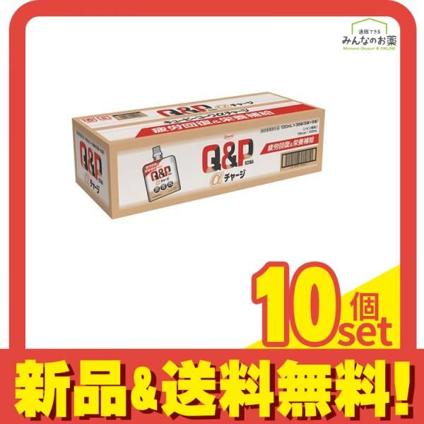 2025年開催決定！松坂大輔KOBE CHIBEN 18 Tシャツ L 1番・イチロー、2