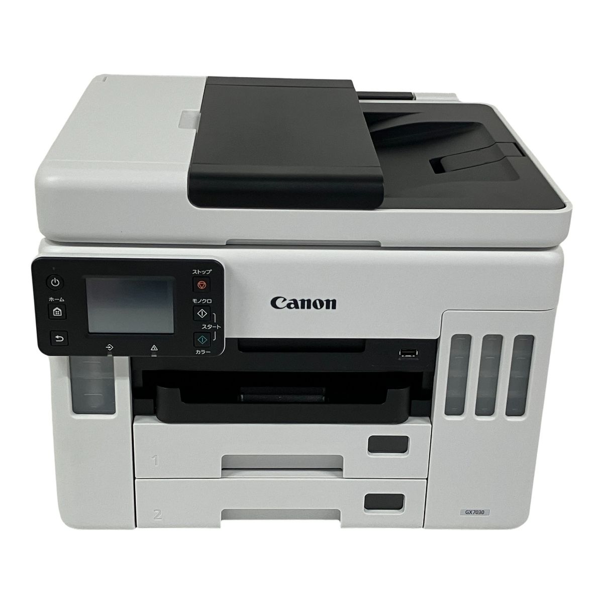 インクジェット 複合機