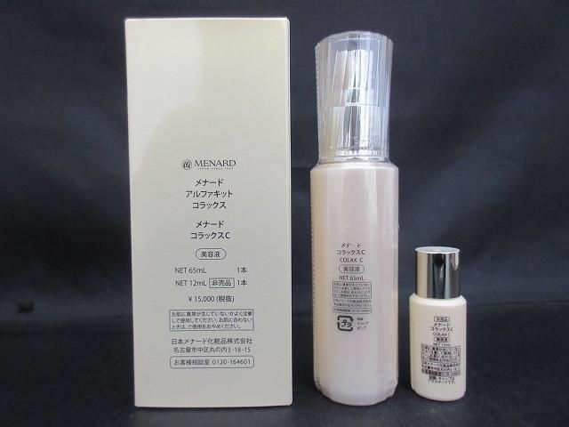 コスメ メナード アルファキットコラックス 65 ml 12