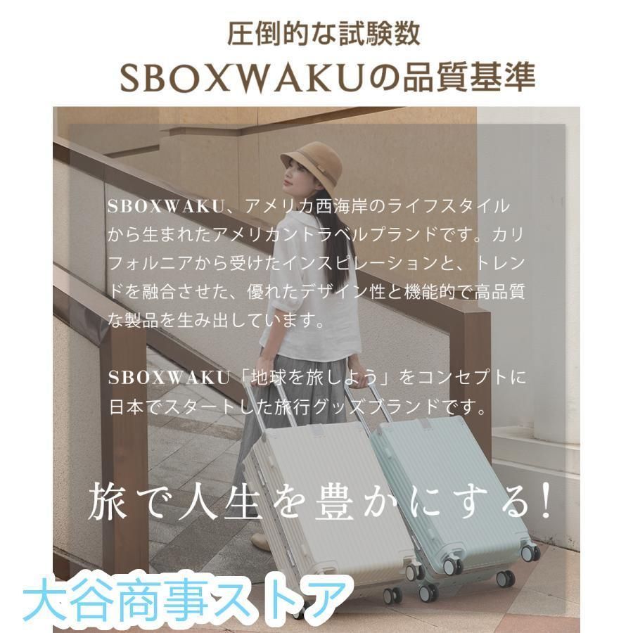 リモワ スーツケースのメッシュ仕切り （楽天市場】リモワ