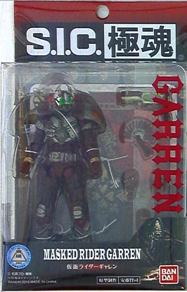 (未使用･未開封品)　S.I.C. 極魂 仮面ライダーギャレン tu1jdyt S.I.C.極魂 「仮面ライダーギャレン」 レビュー