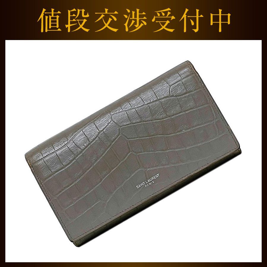サンローラン 二つ折り 長財布 グレー 372267 財布 レザー 中古 - メルカリ 