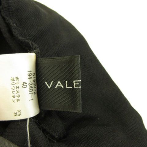 バレンザ　ブラック　パンツ VALENZA / バレンザ （レディース） パンツ | ファッション通販