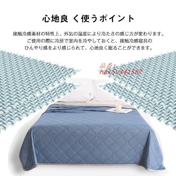 カバーなしで使える快適掛ふとん ダブル(NウォームSP K2412 D) ニトリ