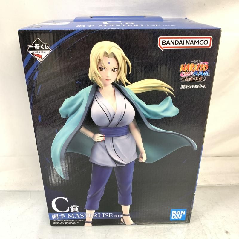 中古】未開)C賞 綱手 MASTERLISE ｢一番くじ NARUTO-ナルト- 疾風
