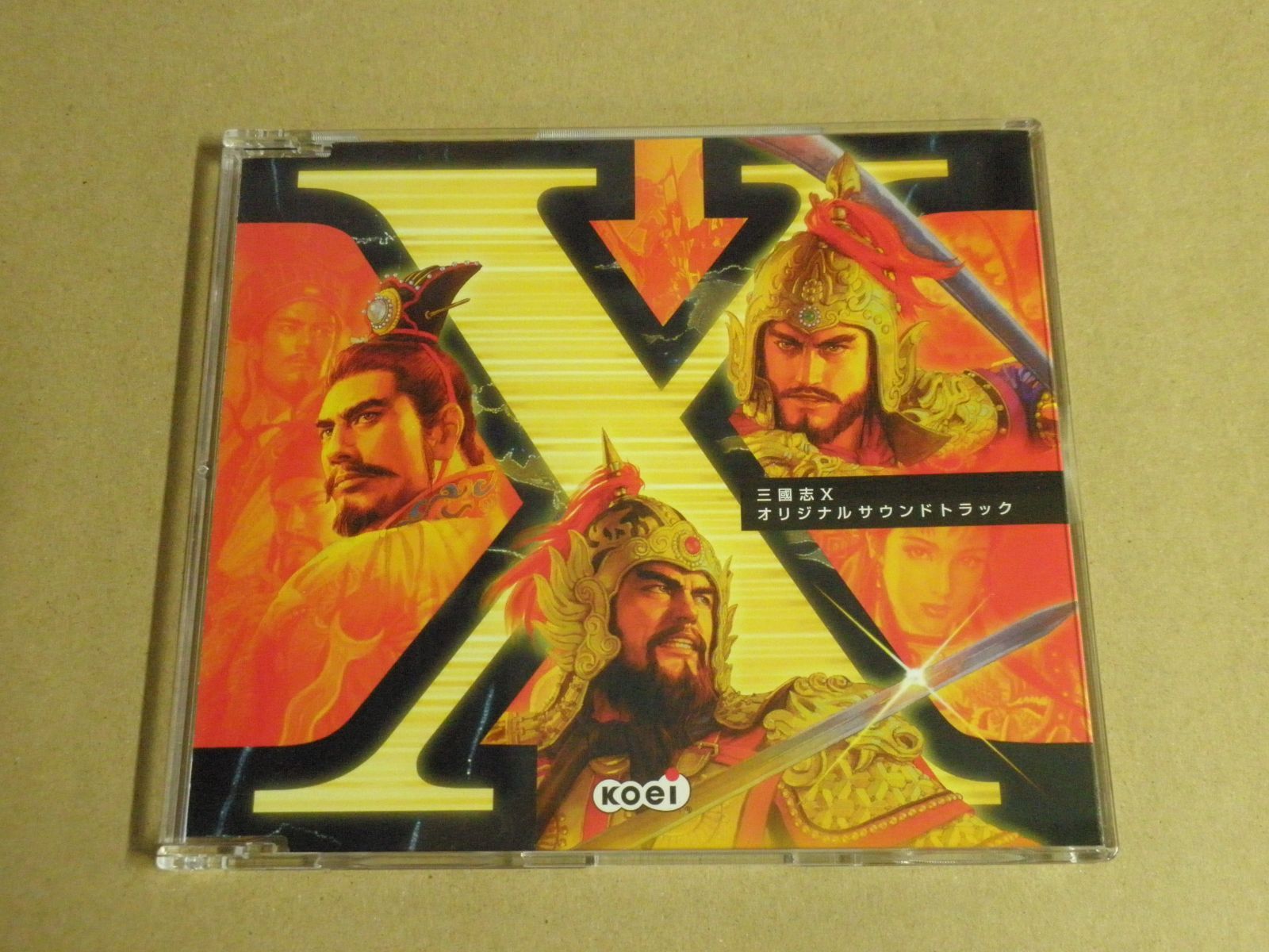 廃盤　オリジナルサウンドトラックCD「ブラックサンデー」10000枚限定 廃盤 オリジナルサウンドトラックCD「ブラックサンデー」10000枚限定