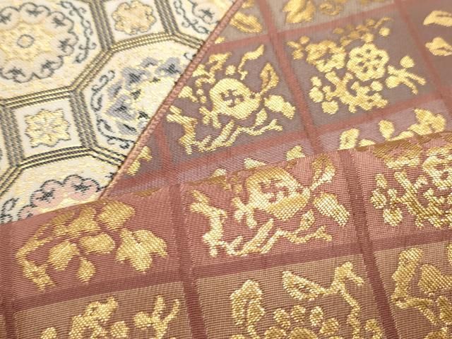 平和屋着物●ワンタッチつけ帯