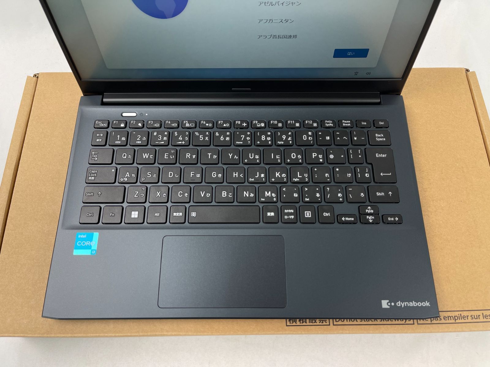 dynabook SJ73|KW 第12世代Intel Core i3-1215U 8GB|SSD256GB 顔認証 13.3型FHD Win11 ビジネスノート TSB227