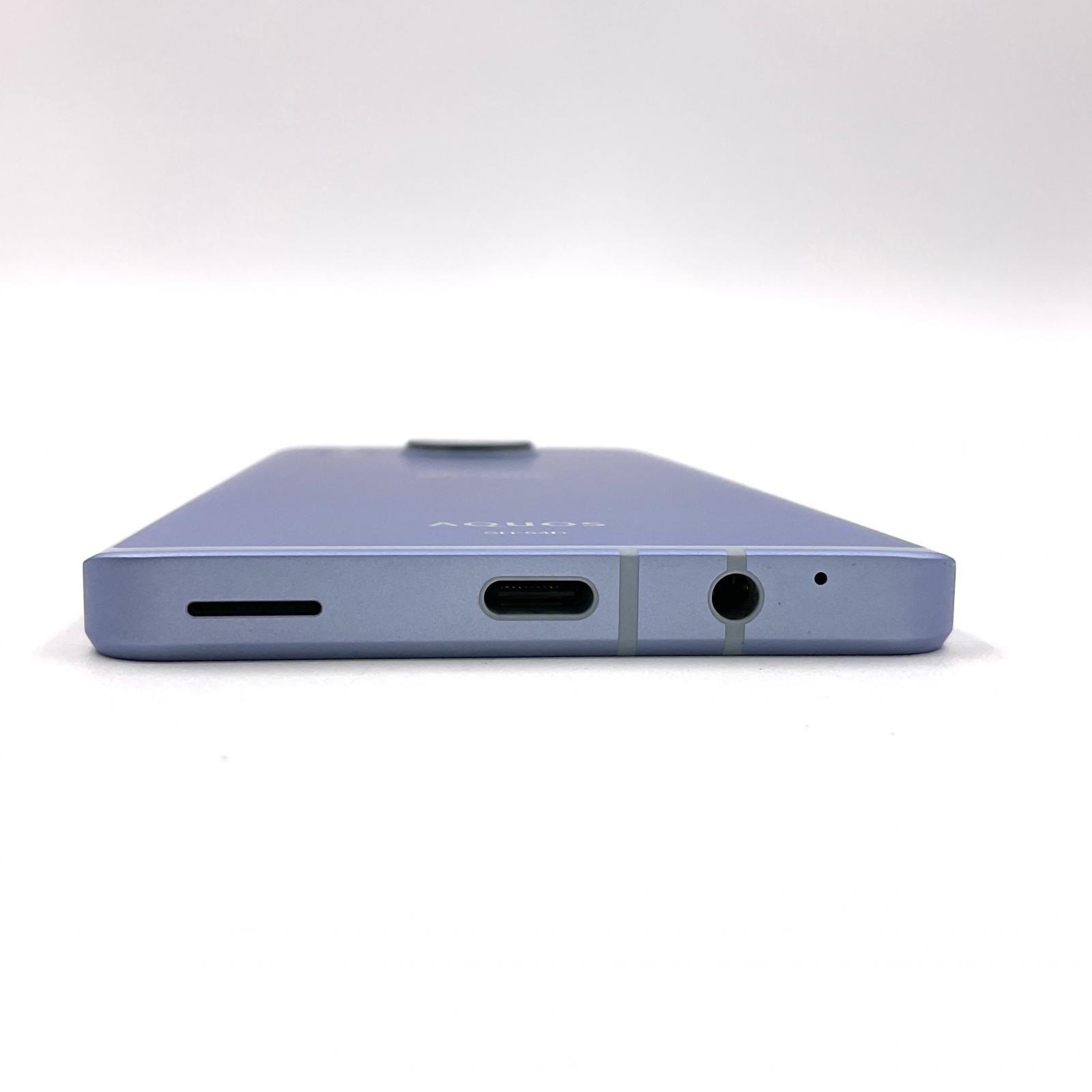 SHARP AQUOS sence8 128GB ブルー docomo SH-54D 白ロム 動作確認済  