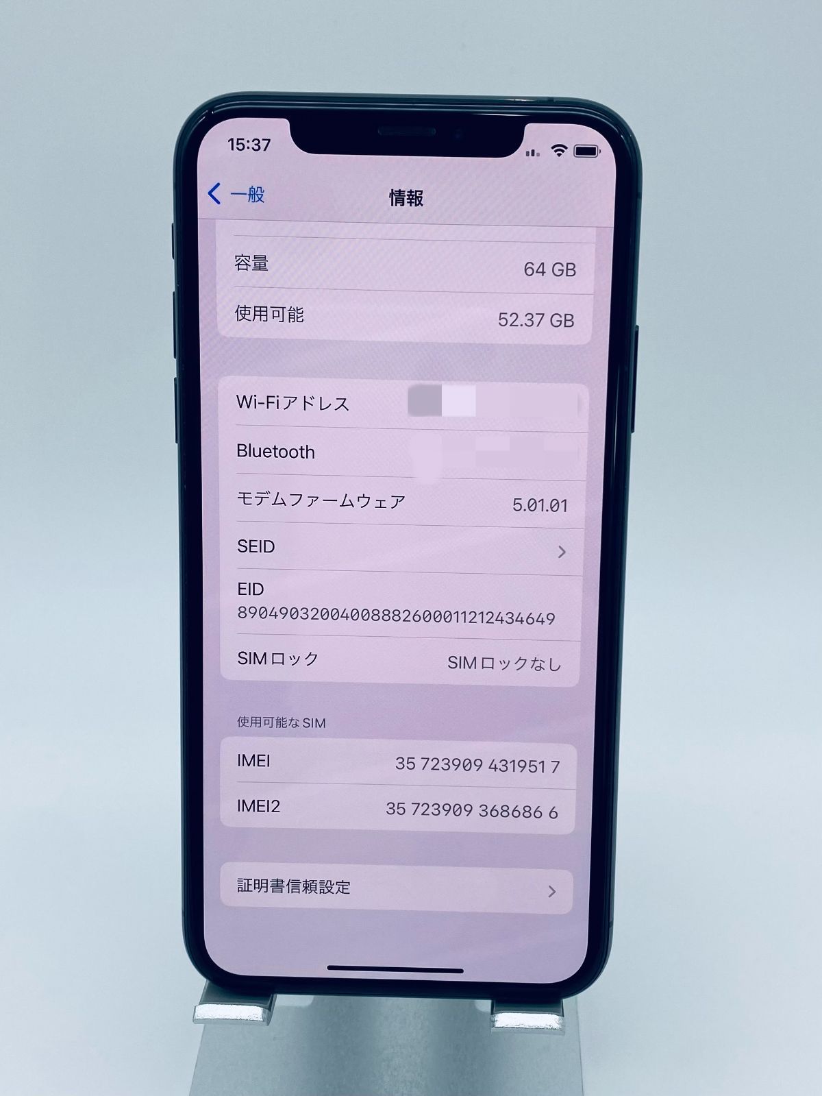 FaceID不可 iPhoneXS 64GB スペースグレイ/新品バッテリー