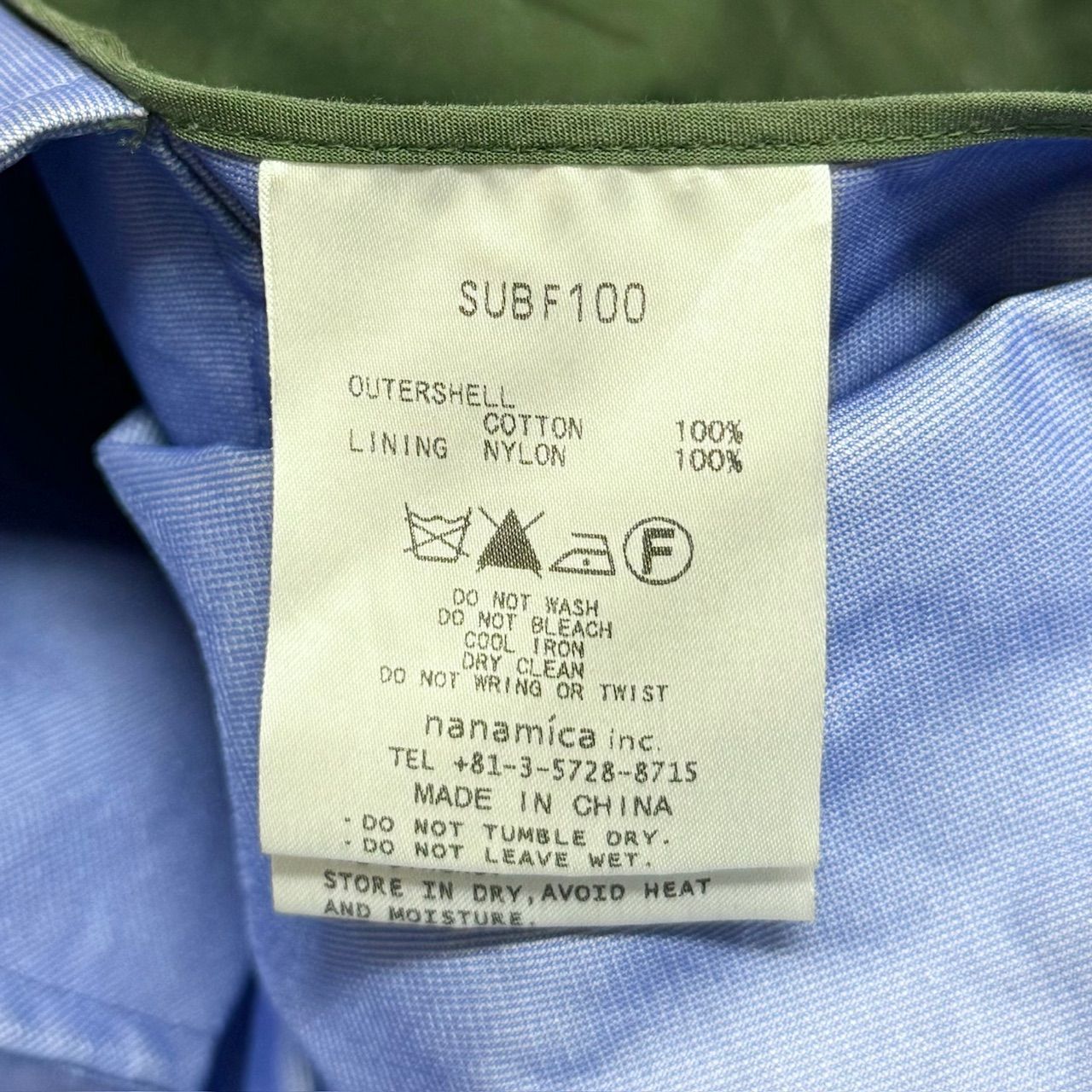 定価77000円 nanamica GORE-TEX Soutien Collar Coat ゴアテック