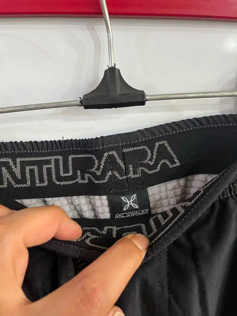 モンチュラ