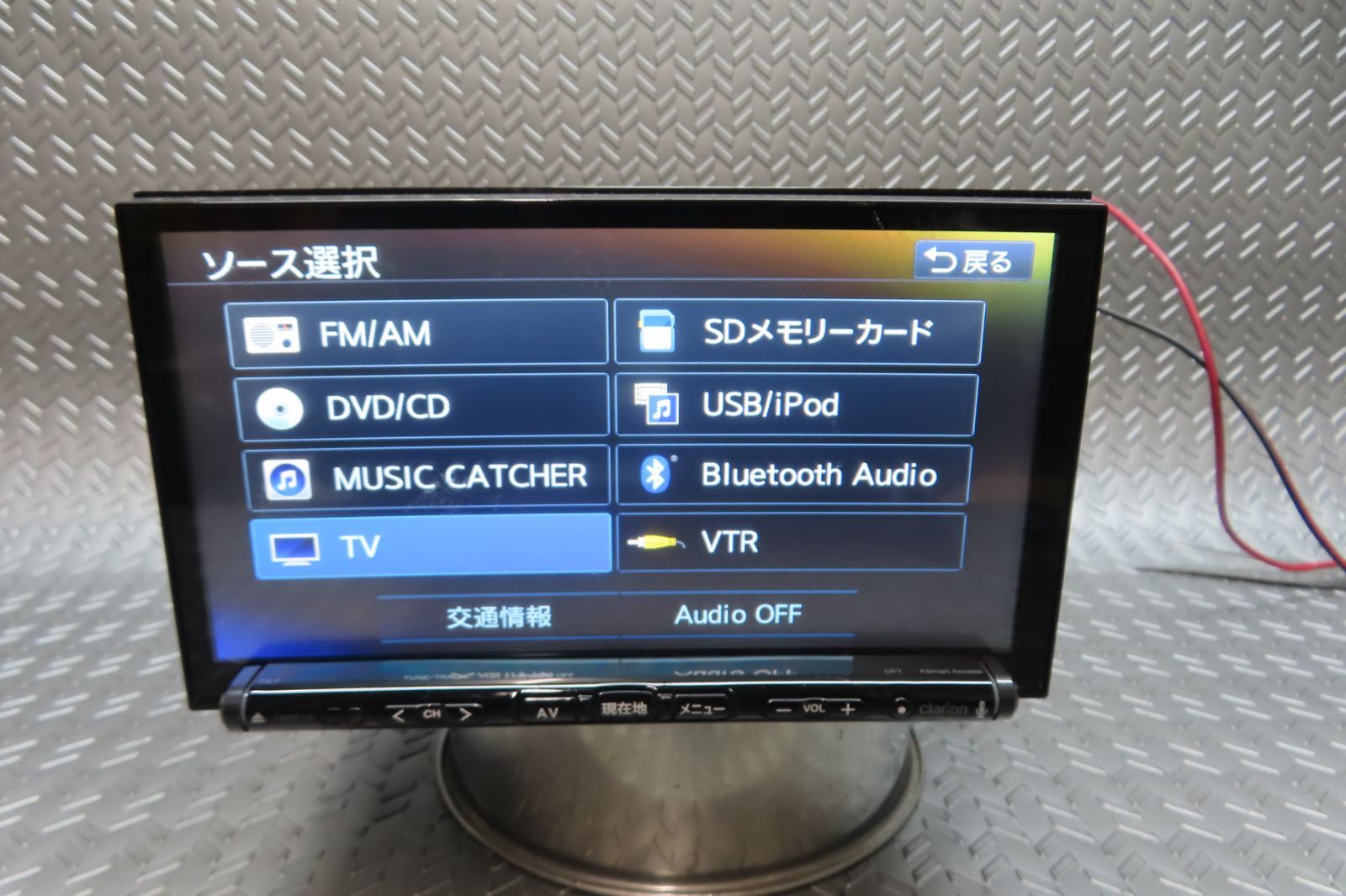 TV地デジフルセグ内蔵