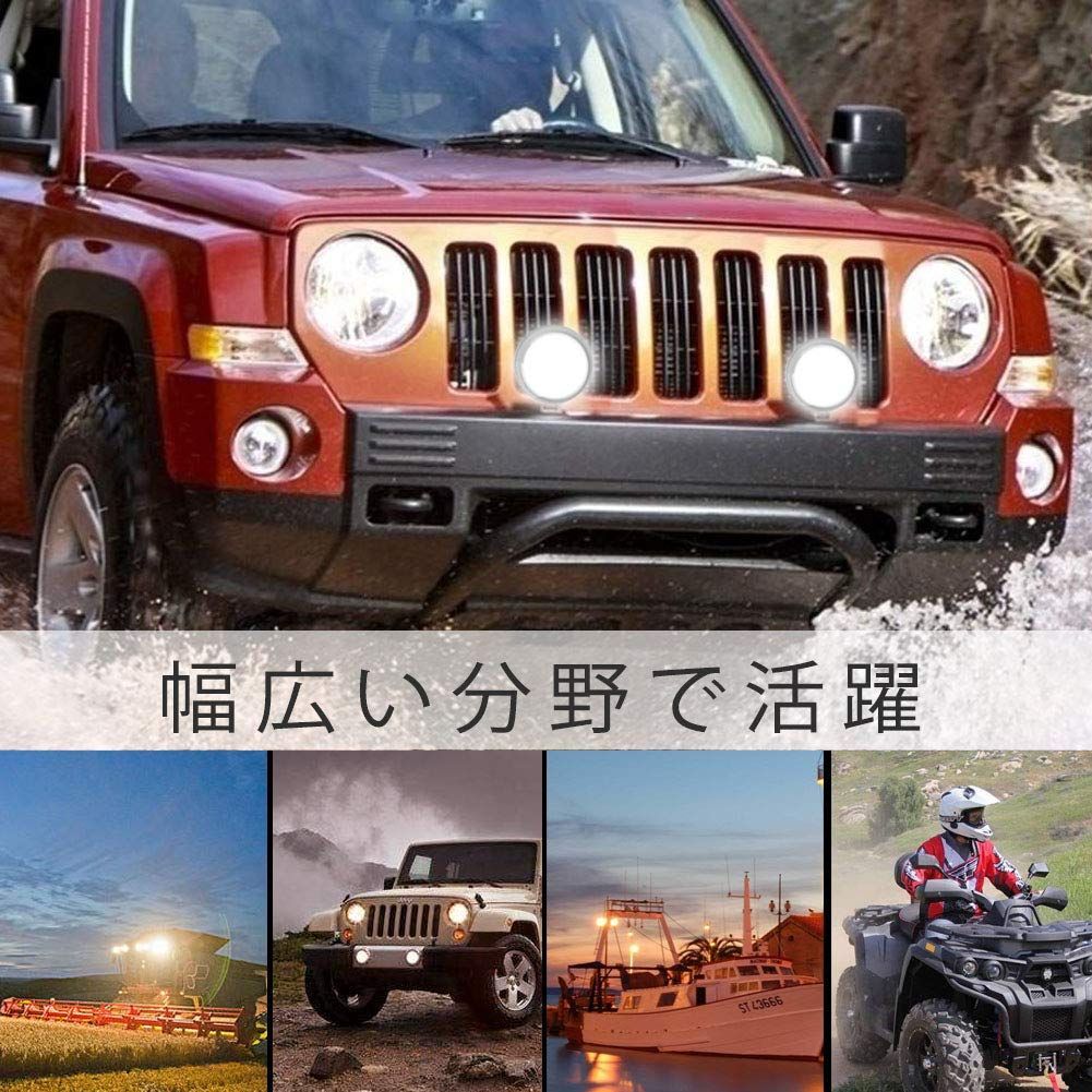 【新着商品】KAWELL 40W フォグランプ led バイク フォグランプ 丸型フォグ イカリング 作業灯 デイライト付き バイク ヘッドライト 12v ledライト led バイク ライト ワークライト デイライト バイ