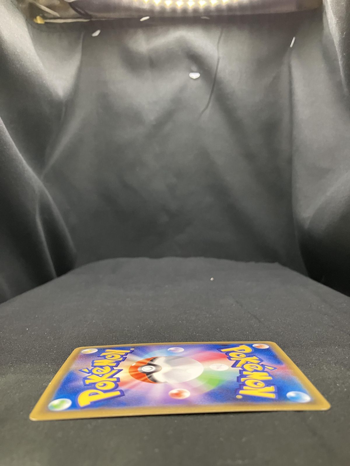ポケモンカードゲーム ポケカ 基本草エネルギー UR SM1+-068 SM1+ 強化