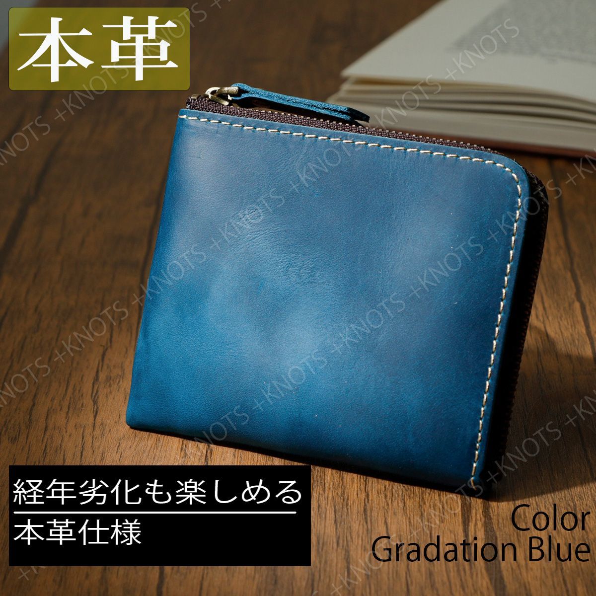 本革財布 小さい財布【ブルー】メンズ財布レディース財布 コンパクト