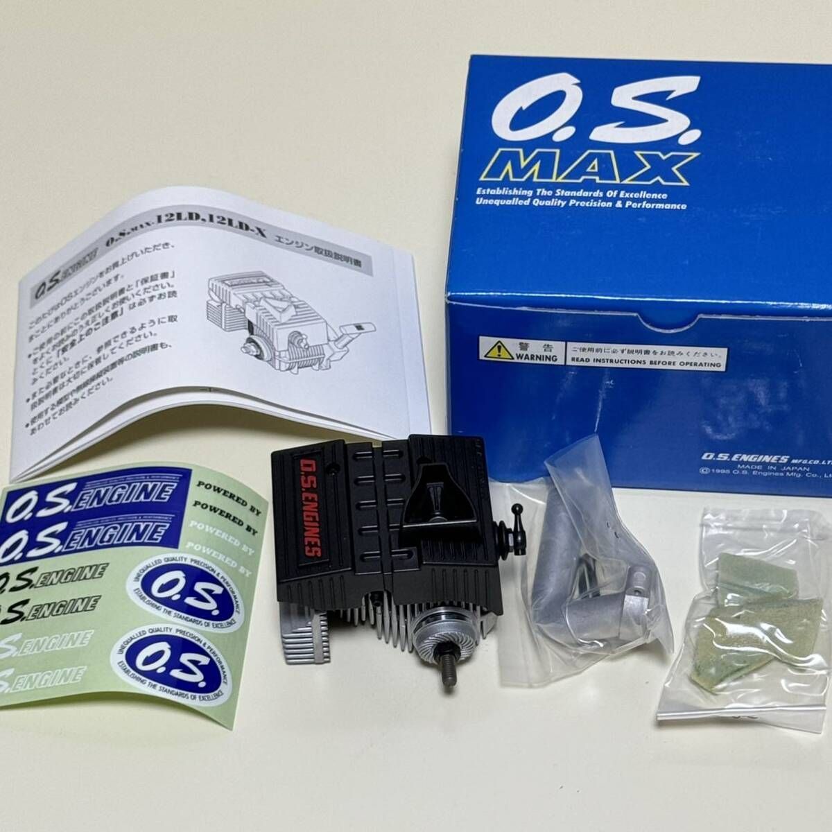 小川精機　OS MAX12LD 希少！ 絶版品 小川精機 os エンジン MAX-12LD 当時物 未使用品