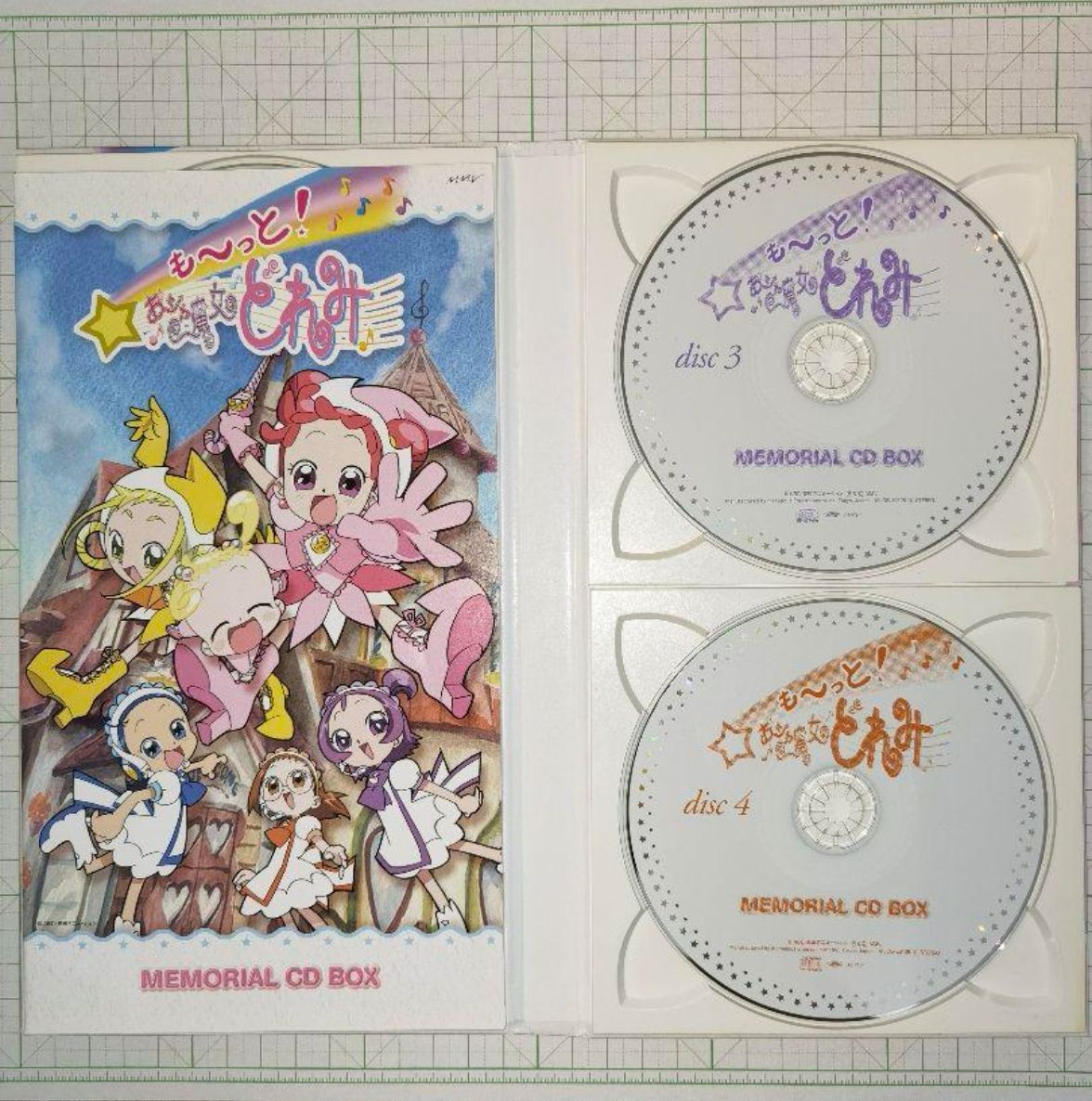 宇宙の香り おジャ魔女どれみ MEMORIAL CD BOX フルコンプセット