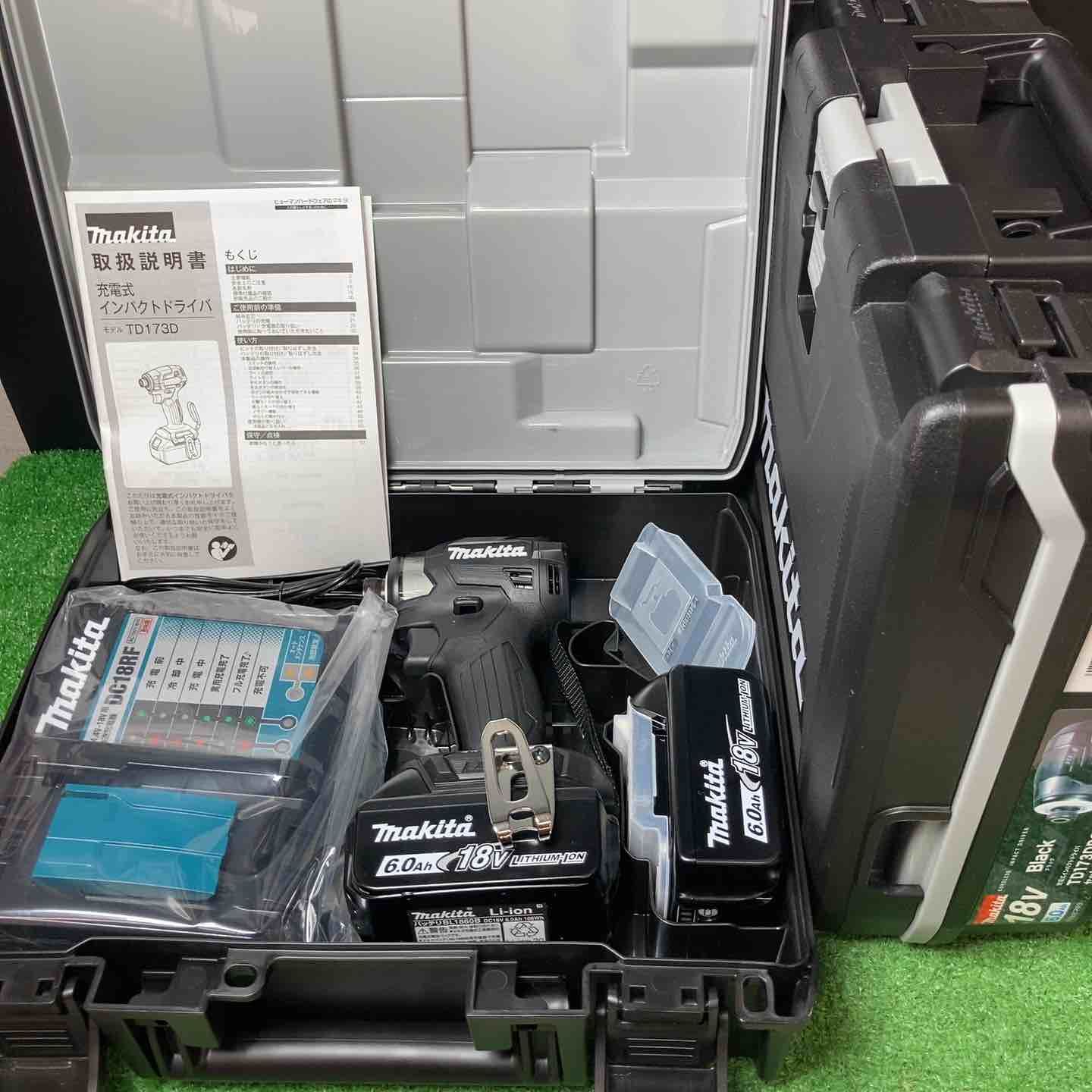 店頭 マキタ makita コードレスインパクトドライバー TD173DRGXB 2台セット 岩槻店