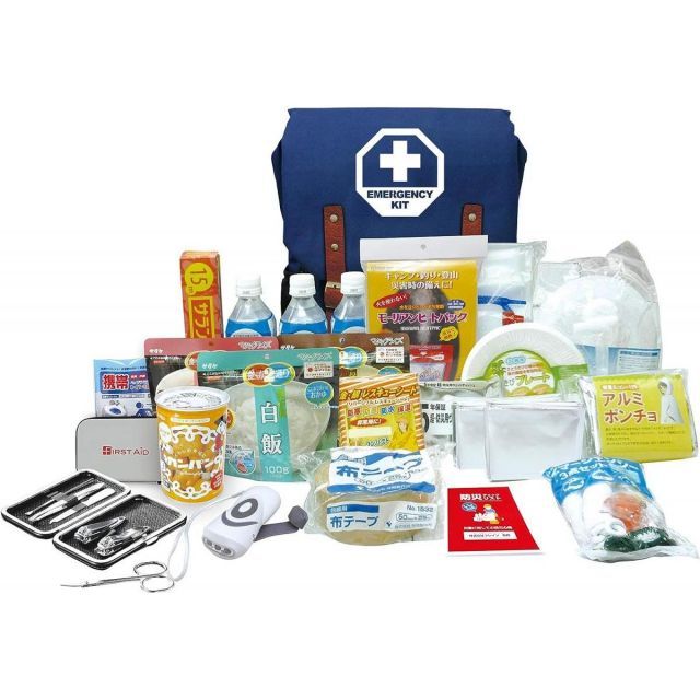 BRAIN ブレイン 防災グッズ 防災 37点セット ネイビー BR-921N-N リュック 非常用持ち出し袋 避難 被災 対策 食料 水 トイレ ラジオ 災害時