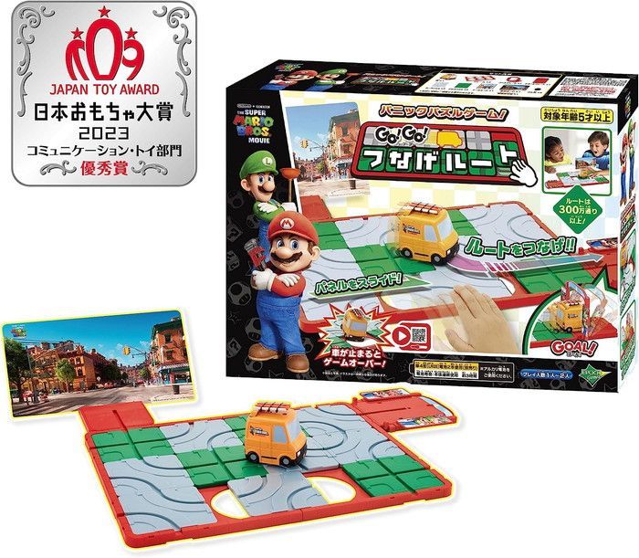 新品 ザ・スーパーマリオブラザーズ・ムービー GO！GO！ つなげルート [佐川急便]