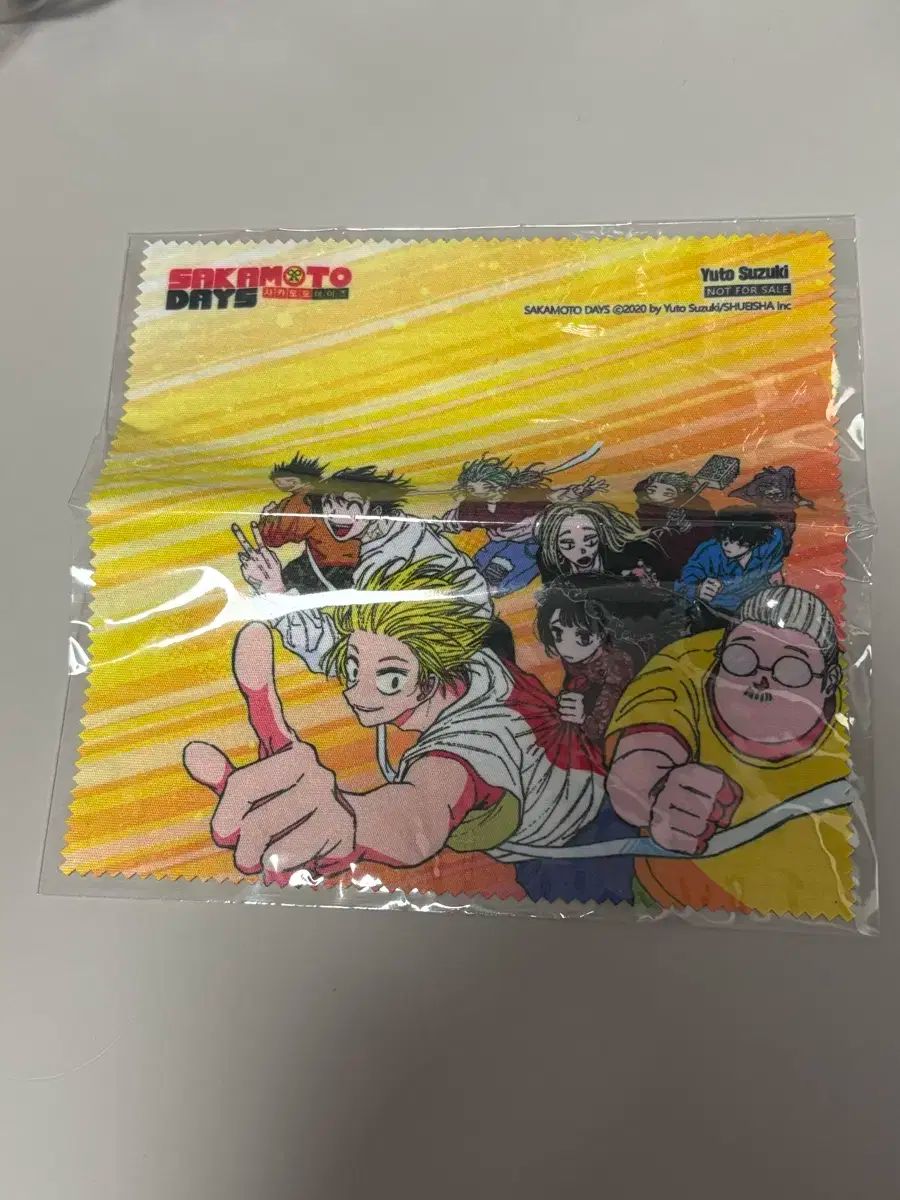 サカモトデイズ 14