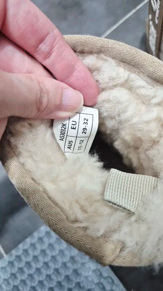  クリアアグ 29- クリームチェスナット その他 キッズシューズ