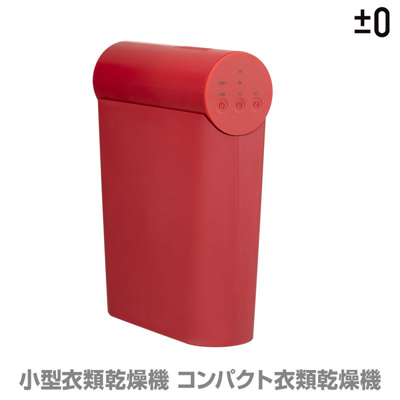 美品ルルレモン＆アイスブレーカー　テニス&フィットネスウェアセット 9点 美品ルルレモン＆アイスブレーカー テニス&フィットネスウェアセット 9点