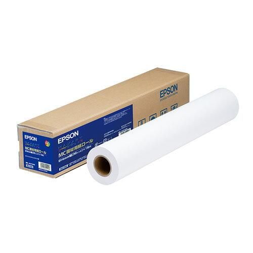 【新品・5営業日で発送】EPSON エプソン MC画材用紙ロール 610mm×18m(MCSP24R6)