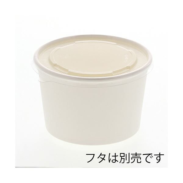 シモジマHEIKO 食品容器
