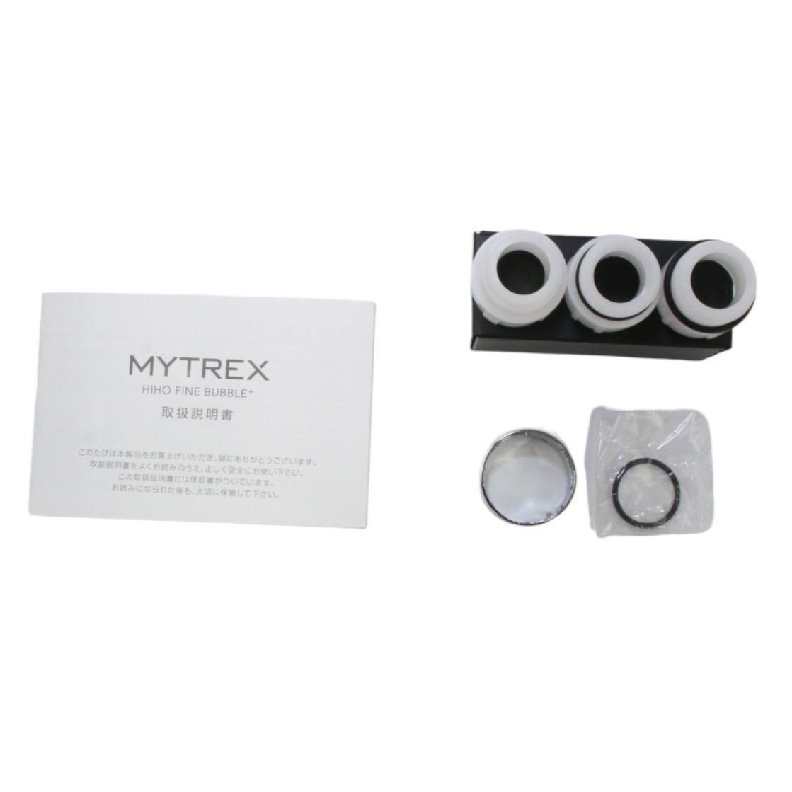 MYTREX