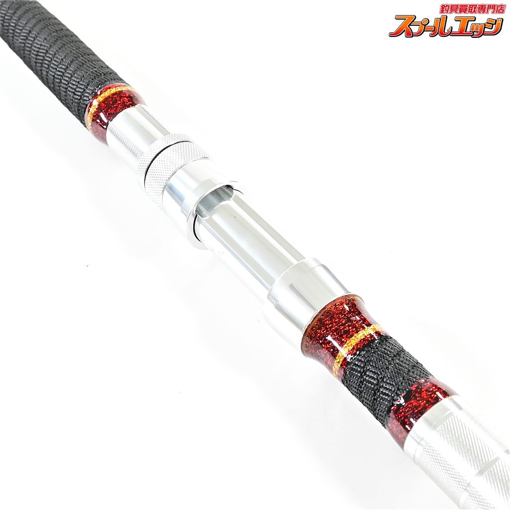 【シークラフト】 185HDX レッド 赤色スレッド SEA-CRAFT