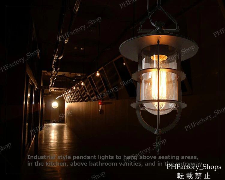 ヴィンテージ 東芝 グリーン ペンダントライト ランプシェード 昭和