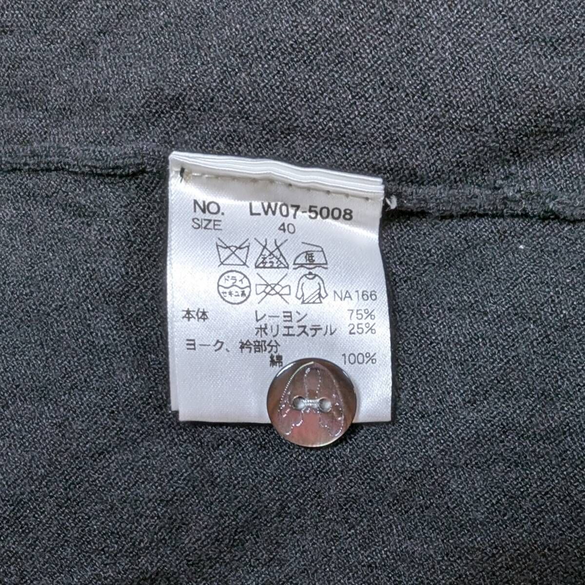 ミエコウエサコ】ゴルフウェア シャツ MUスポーツ 黒 白 40 ストレッチ