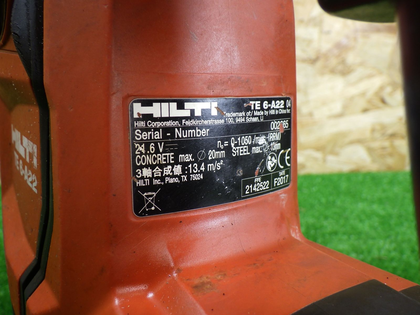 HILTIビット付き