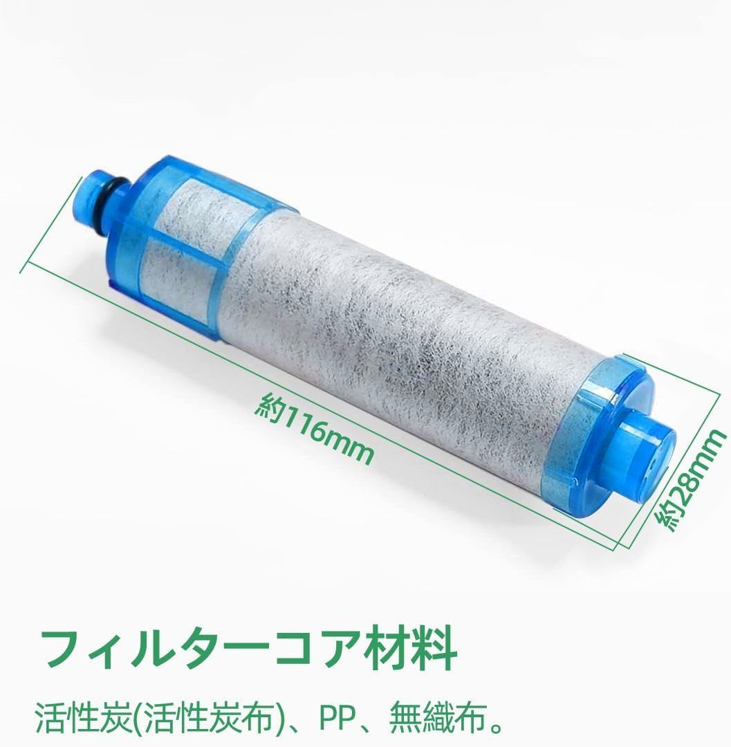 3個入り