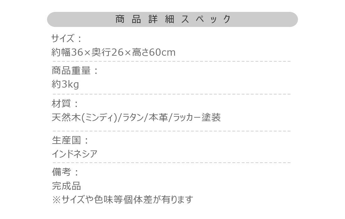 ベッドサイド
