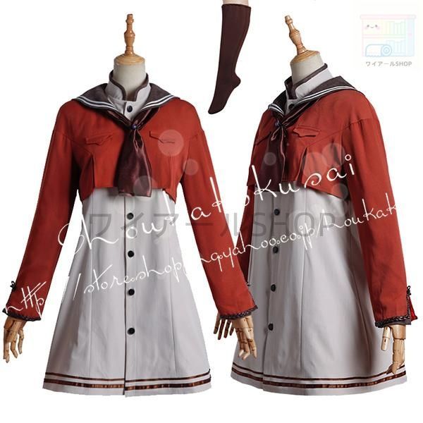 艦隊これくしょん 風 丹陽 コスプレ衣装 ウィッグ cos靴 変装 仮装 コスチューム 撮影 祭り